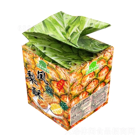 @P(c(din))300g