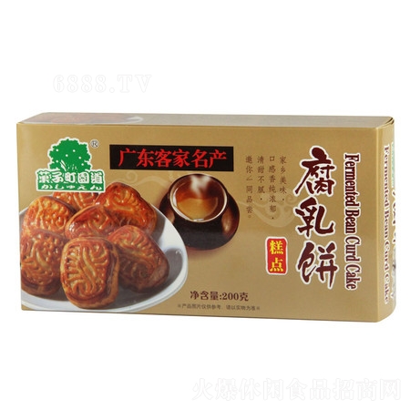 @(c(din))200g