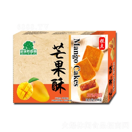 @â֣c(din)150g