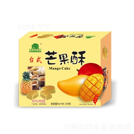 @â(c(din))240g