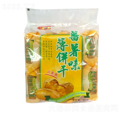 Hamuެζ3