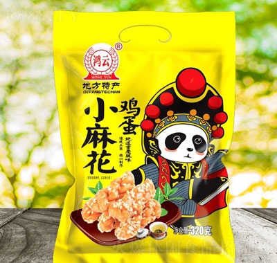 uС黨320g