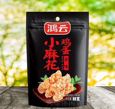 uС黨88g