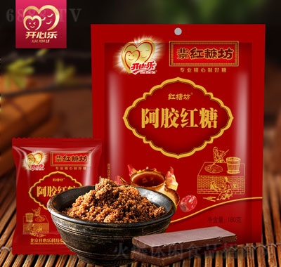 _(ki)Ę(l)tztǣ
