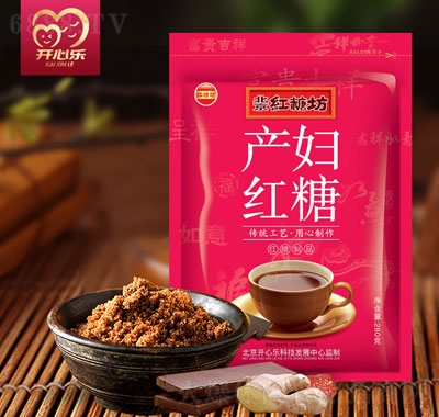 _(ki)Ę(l)ta(chn)Dt2