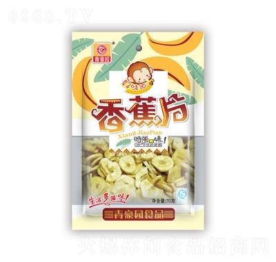 @㽶Ƭ70g
