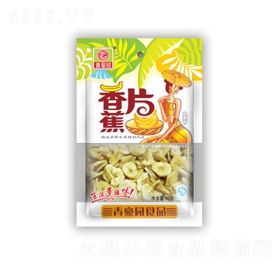 @㽶Ƭ45g