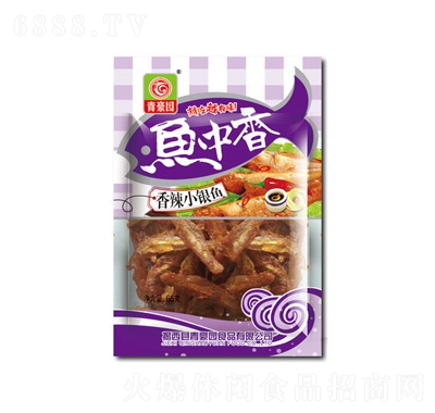 @Сy~65g