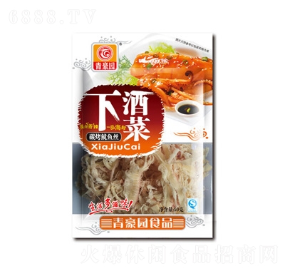 @ζ~z50g