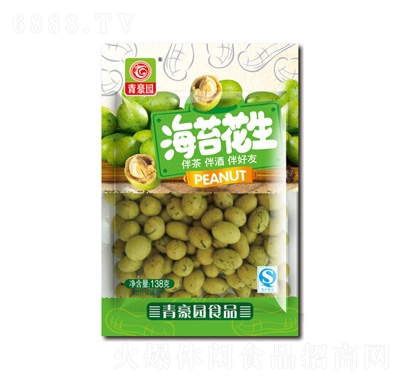 @̦138g