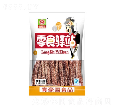 @ɽ髣l1