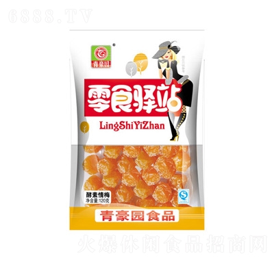 @÷120g