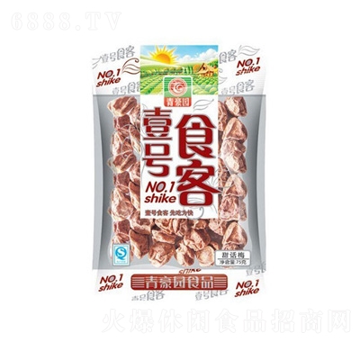 @Ԓ÷75g