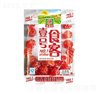 @õ÷118g