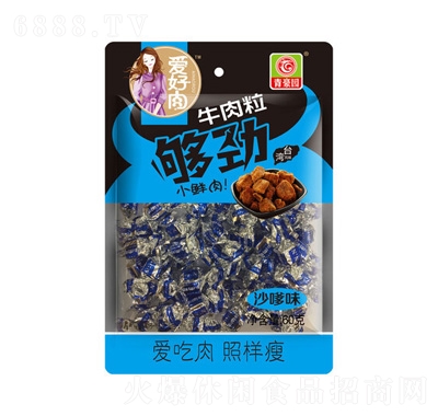 @ɳζţ60g