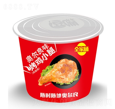 쿾uСȊWζ3