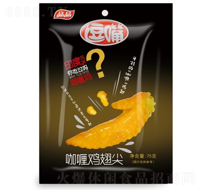 ƷƷu75