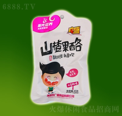 Vʢɽ髹(ˮζ