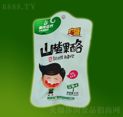 Vʢɽ髹({ݮζ