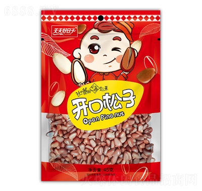 _(ki)45