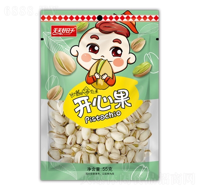 _(ki)Ĺ55g