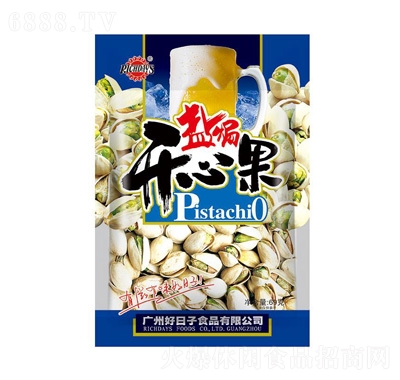 _(ki)Ĺ69