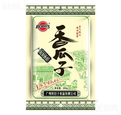 200