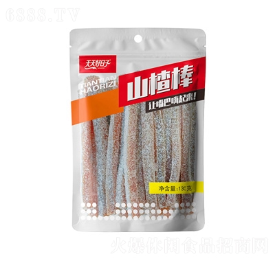 ɽ髰130