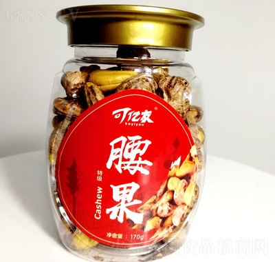 Ƀ|170g