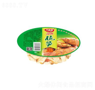 ¡¡S150g