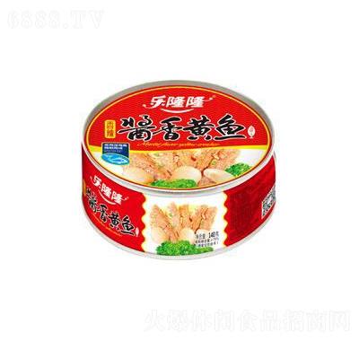 ¡¡uS~140g