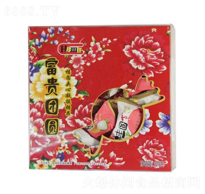 HamuAAǹ2