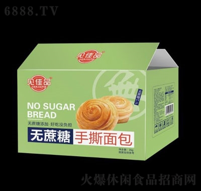 ҊƷ˺2kg