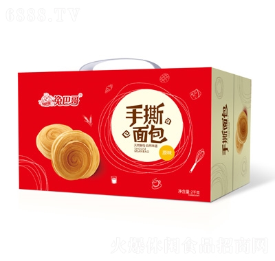 ð͸˺2kg