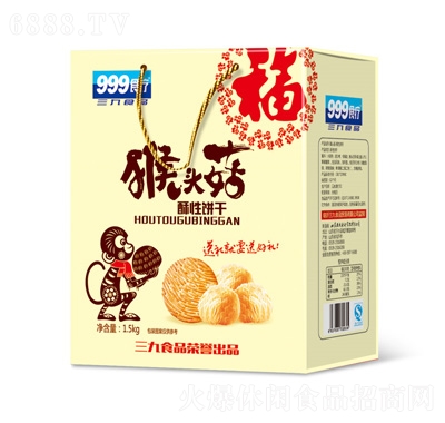 999ʳź^