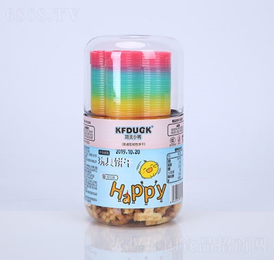 С(Ģ)