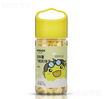 СRwCɣԭζ70g