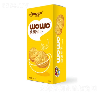 㽶ζ60g