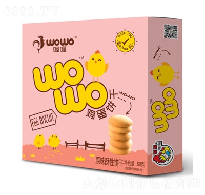uԭζ80g