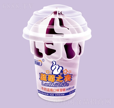 俺{(ln)ݮ֮ҹţ{(ln)ݮ
