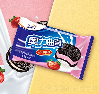 俺W+
