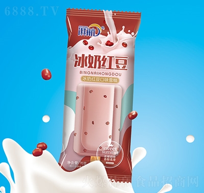 俺̼ttζѩ