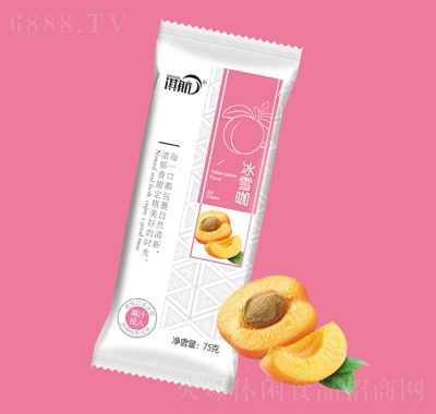 俺ѩSҿζ
