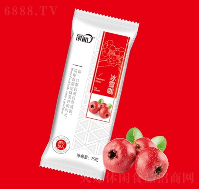 俺ѩɽ髿ζ