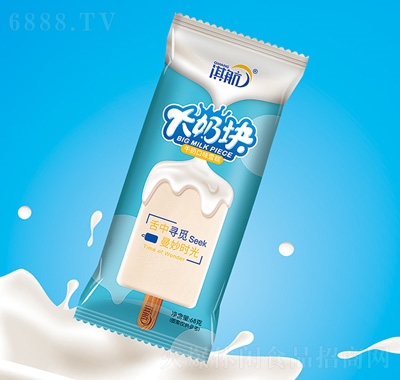 俺̉Kţ̿ζѩ