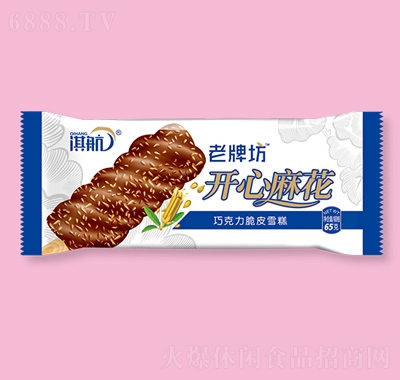 俺_黨ɿƤ