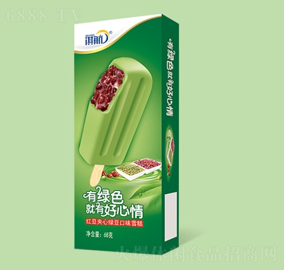 俺GмtAľG