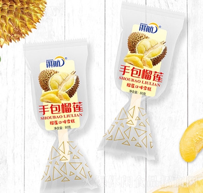俺ְɏɏζѩ