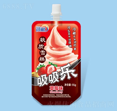 俺ݮζѩ