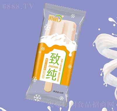 俺¼̿ζѩ6